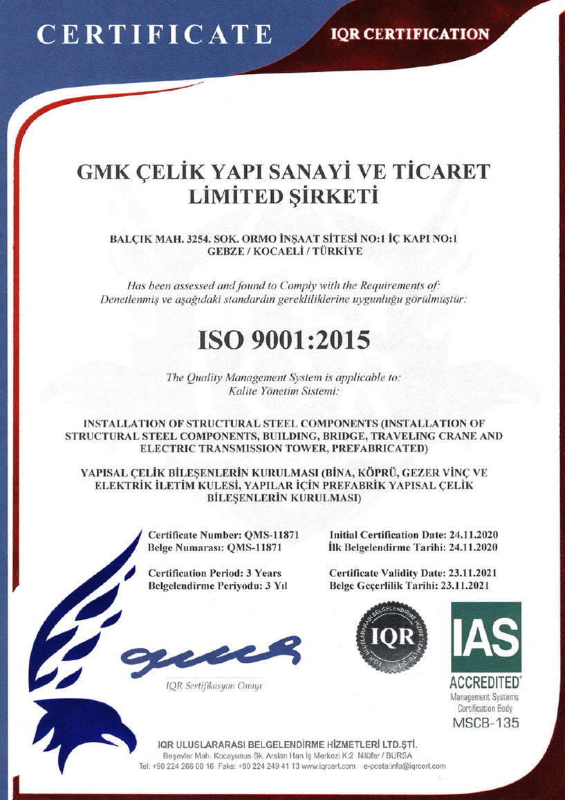iqr_20230614164412